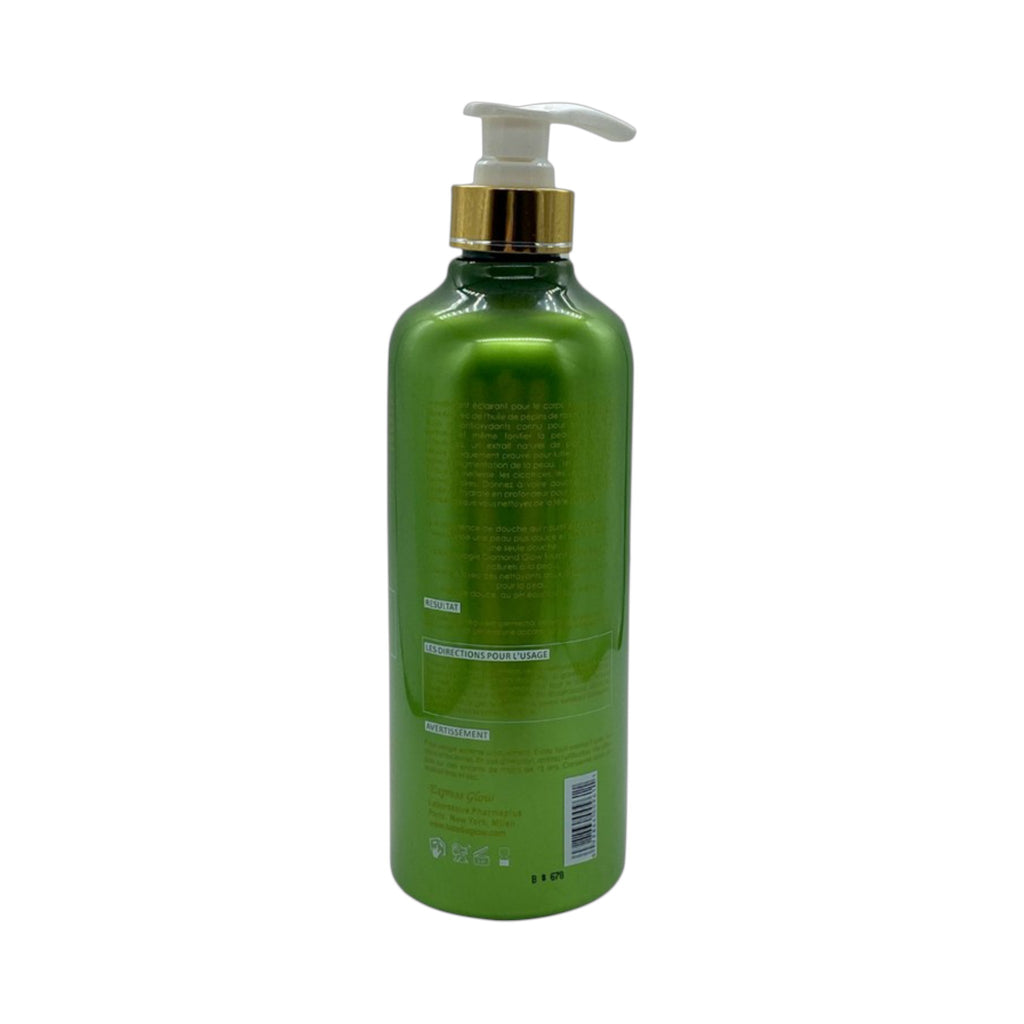 Express Glow Illuminating Body Wash 27oz / 750ml