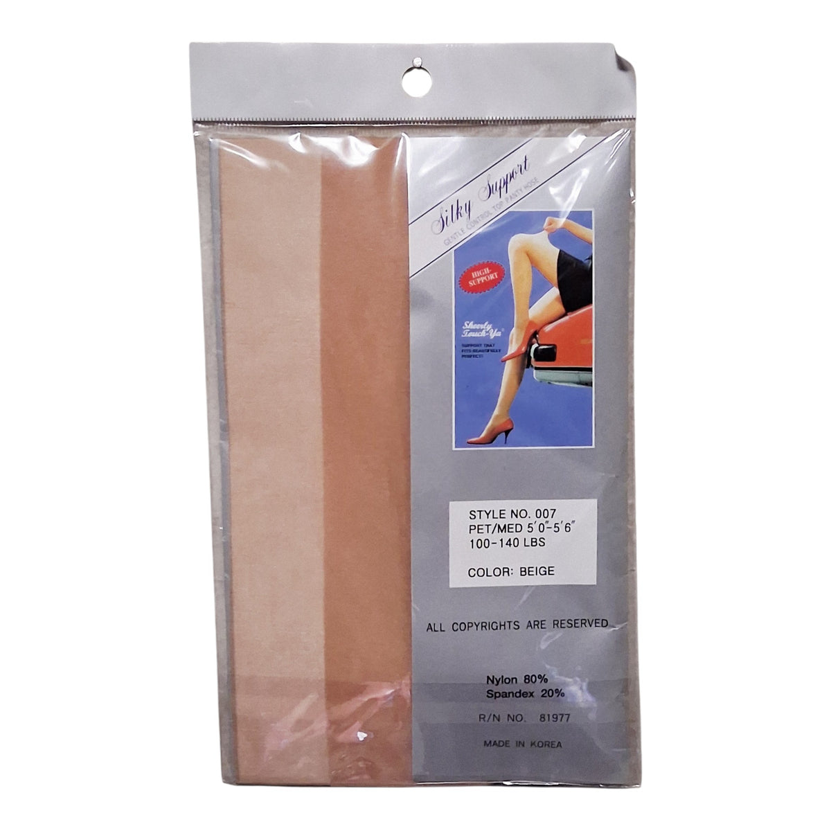 Sheerly Touch-Ya Silky Support Pantyhose - Beige | Petite/Medium | 5’-5’10” (100-140 lbs)