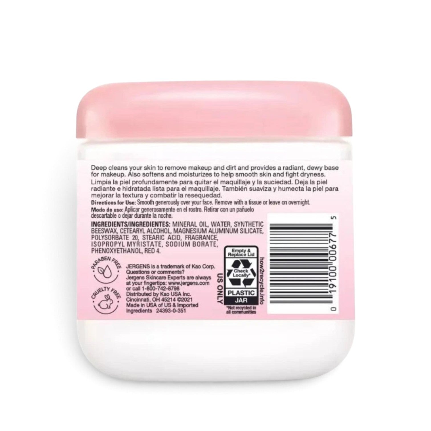 Jergens All-Purpose Face Cream Moisturizer - 15 oz.