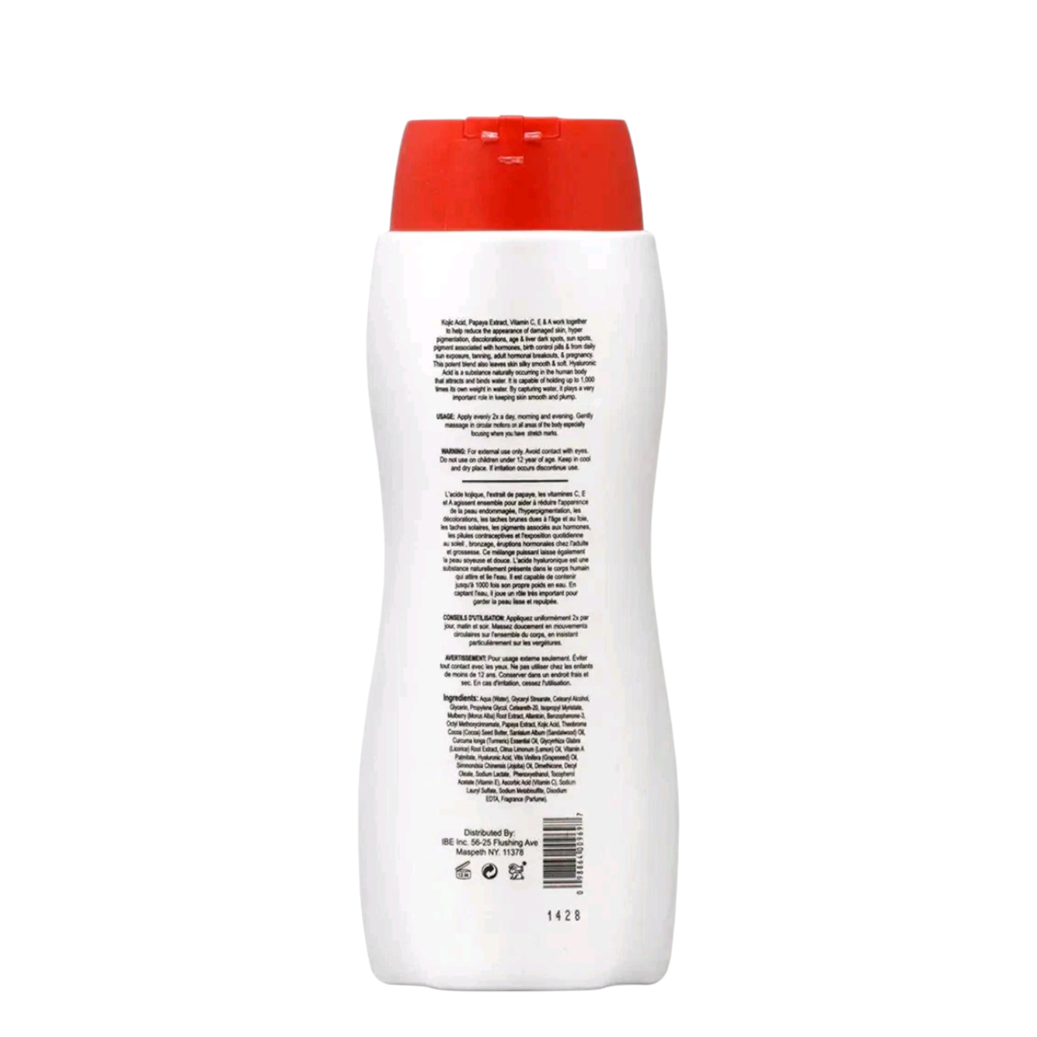 Clair White Kojic Papaya Skin Lightening Body Lotion - 500ml